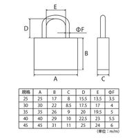 フジテックジャパン シリンダー錠 同一キータイプ(共通鍵) No.1800 35mm規格 紙箱入 1100100010510 1個（直送品）