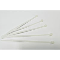 冨士端子工業 結束バンド FB-80(1000個入) 乳白色 1袋(1000本)（直送品）