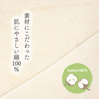 シナップスジャパン シャーリング フェイスタオル ブラウン　80×34CM　5枚入 1パック（5枚入）