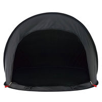 Black UV ポップフルシェルター-AI 71809022 LOGOS/ロゴス