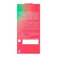 MEMEME クラッシュジェルトリートメント 120ml 花王