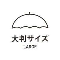 大判レタリング折り畳み傘 ベージュ LAKOLE/ラコレ