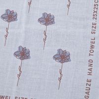 FLOWER今治ガーゼハンドタオル コスモス LAKOLE/ラコレ