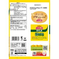 スナック菓子 ポテトチップスのりしお 55g 1セット（1個×6）