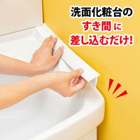 カワタキコーポレーション 洗面化粧台のすきまパッキン  １セット３個