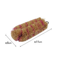 パームタワシ フィットタワシ 天然素材 トラ 1セット（1個×5）ワイズ