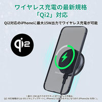 AUKEY ワイヤレス充電器 冷却機能搭載 スマホクーラー Qi2 15W グレー LC-G10-GY 1個