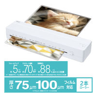 ナカバヤシ パーソナルラミネーター めちゃ簡単 イージーラミ エコノミーA3 NEL-E01A3W 1台