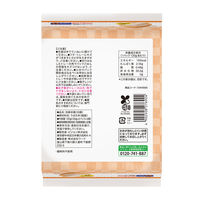 【1才6カ月頃から】幼児食 やわらかパックごはん 1セット（1個（6パック入）×3） ピジョン
