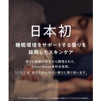 YOLU（ヨル）　スキン　オーバーナイトクリーム　モイスト 45g I-ne