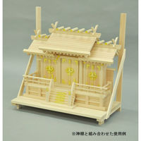 エイ・アイ・エス 棚板セット(中) 棚板中 1セット（わけあり品）