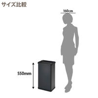 テラモト ターンボックス 23L スチールゴミ箱 アーバングレー DS-251-010-5 1個 スイングふた付 スリム 幅300×奥行210×高（わけあり品）