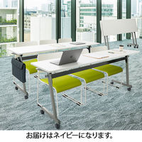 アイリスチトセ ループスタッキングチェア ネイビー ASLN-W-V ホワイト/ネイビー 椅子 ミーティングチェア 1脚 オリジナル（わけあり品）