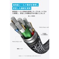 Anker Nano USBーC & HDMI ケーブル(4K 高耐久ナイロン)0.9m A87E0011 1本