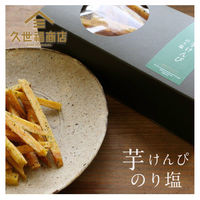 和菓子 芋けんぴ　のり塩 140g 1セット（1個×3） サンクゼール