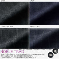 ボンマックス ベスト グレイ×ブラウン 7号 AV1297 AV1297-32-7G 1着（直送品）