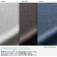 ボンマックス ソフトジャケット ブラウン 17号 BCJ0127 BCJ0127-5-17G 1着（直送品）