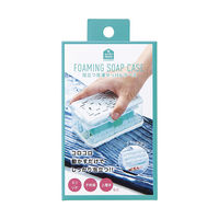 石鹸ケース 泡立つ洗濯せっけんケース ブラシ付き 1個 コジット