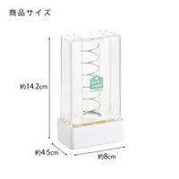 石鹸ケース 泡立つ洗濯せっけんケース スリム ブラシ付き 1セット（1個×3） コジット