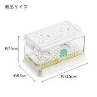 石鹸ケース 泡立つ洗濯せっけんケース ブラシ付き 1セット（1個×3） コジット