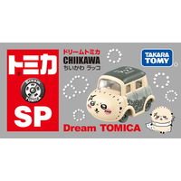 タカラトミー ドリームトミカ ちいかわ ラッコ 1個