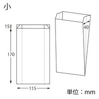 NF窓付耐油ガゼットパック 小 未晒無地 1袋（100枚入）
