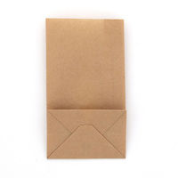 NF窓付耐油角底袋  9 - 6 未晒無地 1袋（100枚入）