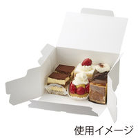 スリムエコケーキ箱 15×21 6～7個用 ホワイト 1袋（50枚入）