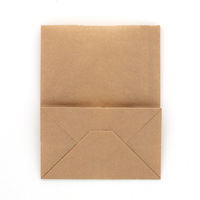 NF窓付耐油角底袋 13 - 8 未晒無地 1箱（2000枚：100枚入×20袋）