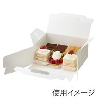 スリムエコキャリーケーキ箱 18×24 8～9個用 ホワイト 1箱（100枚：50枚入×2袋）