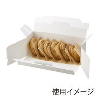 スリムエコキャリーケーキ箱 10×28 ロールケーキ1本・ドーナツ6個 ホワイト 1箱（200枚：50枚入×4袋）