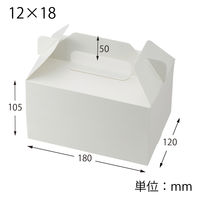 スリムエコキャリーケーキ箱 12×18 4～5個用 ホワイト 1箱（200枚：50枚入×4袋）
