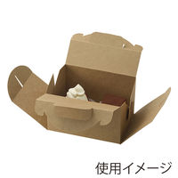 アーチハンドキャリーケーキ箱 10.5×15 2～3個用 クラフト 1箱（200枚：50枚入×4袋）