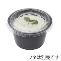 PPカップ 4オンス 浅型 口径74mm ブラック 1箱（3000個：50個入×60袋）