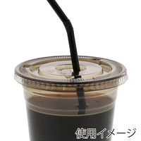 HEIKO A-PETカップ用平蓋 口径98mm用 C穴付き Ｎブラック  1箱（1000個：50個入×20袋）