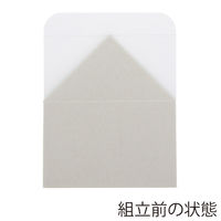 ケーキ箱 4～5個用 ナチュラルグレー 1箱（400枚：25枚入×16袋）