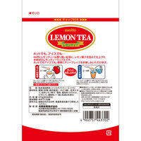 meito レモンティー 1袋（470g）（わけあり品）