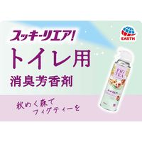 スッキーリエア！ トイレ用 消臭スプレー 消臭芳香剤 秋めく森でフィグティーを 350mL 1セット（1本×4） アース製薬