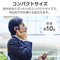 エレコム ヘッドセット Bluetooth 片耳 ワイヤレス 最大8時間連続通話 ブルー LBT-HS21MPBU2 1個