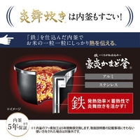 象印マホービン 圧力IH炊飯ジャー NX-AA18-BZ 1個