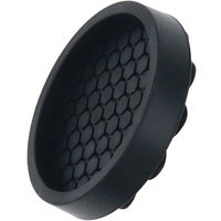 光 エッジ付吸盤防振ゴム黒 51mm 4枚入 KQEG-52 1セット(4個入)（直送品）