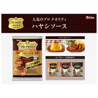 【アウトレット】ハウス食品 プロクオリテイハヤシソース４袋入りＮ     1セット（3袋入）