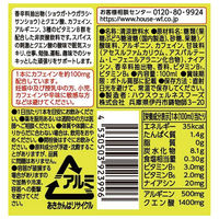 メガシャキ SUPPA（スッパ）  すっぱいレモン味　1セット（1本（100ml）×6） ハウスウェルネスフーズ