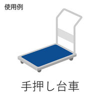 清水 静音キャスター 固定タイプ 100mm SH-CS100R 1セット(1個×24)（直送品）