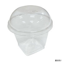 リスパック デザートカップ RP88-205 クリアー H05T205 1袋(50個)（直送品）