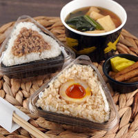 エフピコ フードパック AP-OG1L(50)エコ 7R006507 1ケース(1800個(50個×36))（直送品）