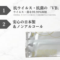 FSX おしぼり チャコールグレー 5140132 1ケース(600個(100個×6))（直送品）