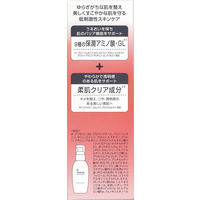 ミノン アミノモイスト モイストチャージローション1（保湿化粧水）　150ｍl 第一三共ヘルスケア
