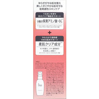 ミノン アミノモイスト モイストチャージローション2（保湿化粧水）　150ｍl 第一三共ヘルスケア