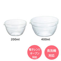 HARIO（ハリオ） 7点セット(耐熱片口ボウル×2、耐熱ボウル×2、耐熱計量カップ×2、ドレッシングボトル×1) HPGー300